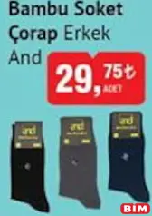 AND BAMBU SOKET ÇORAP ERKEK